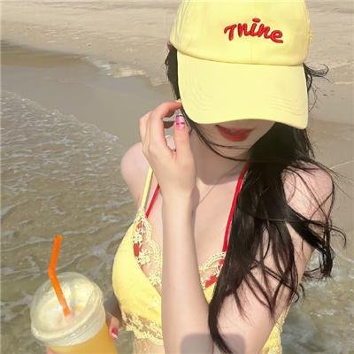 醒来