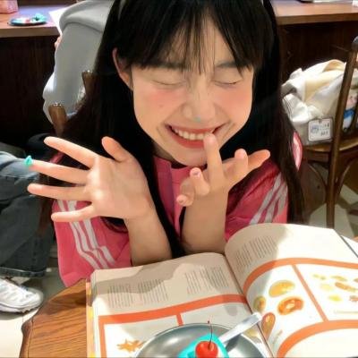 伊甸